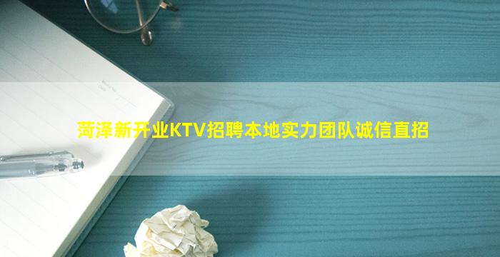 七台河夜场招聘